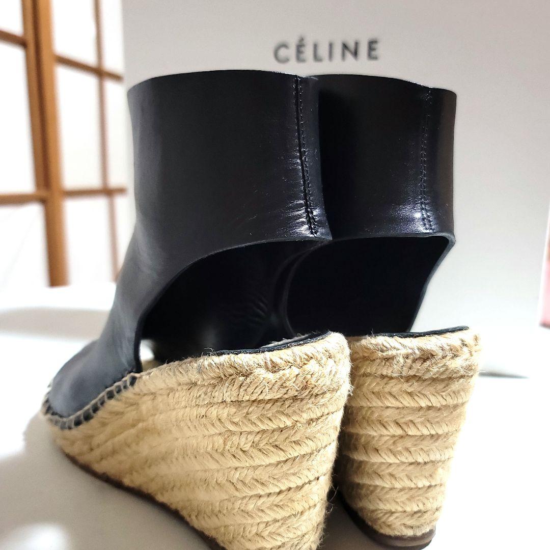 【正規品】【CELINE・セリーヌ】 ブーティ・ブーサン・フロントジップ【黒】