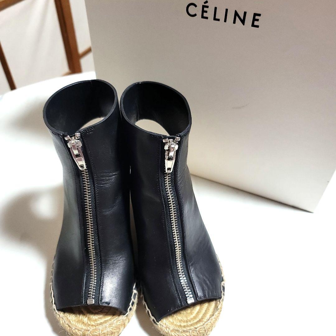 【正規品】【CELINE・セリーヌ】 ブーティ・ブーサン・フロントジップ【黒】