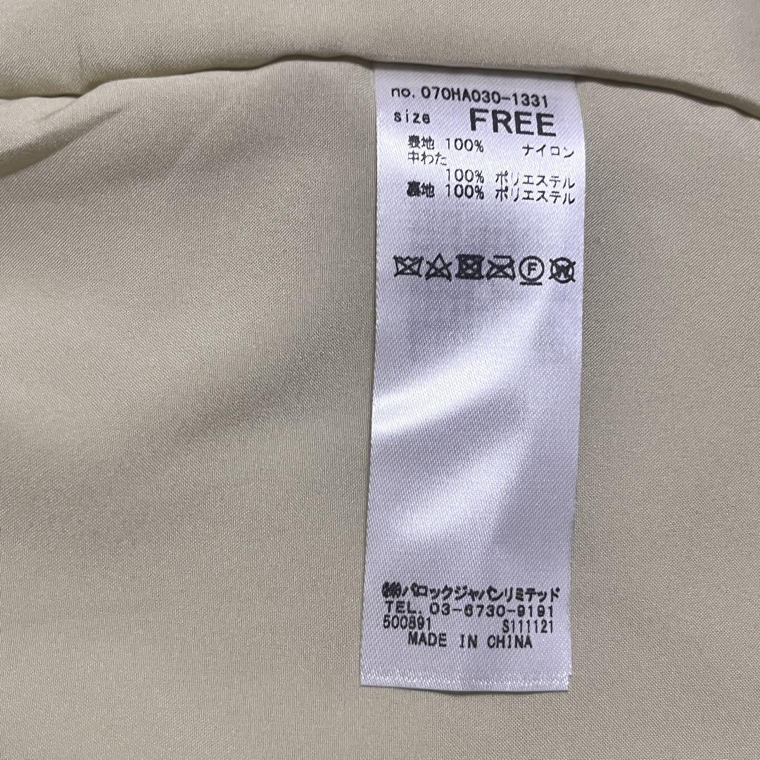 BLACK BY MOUSSY over size blouson YEL 中綿