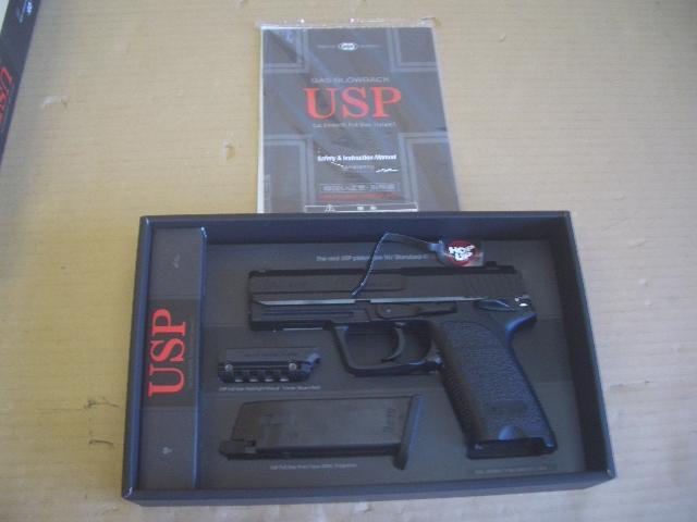 HOTセール 東京マルイ USP ガスブローバック AU9DS-m23070910711 お得安い