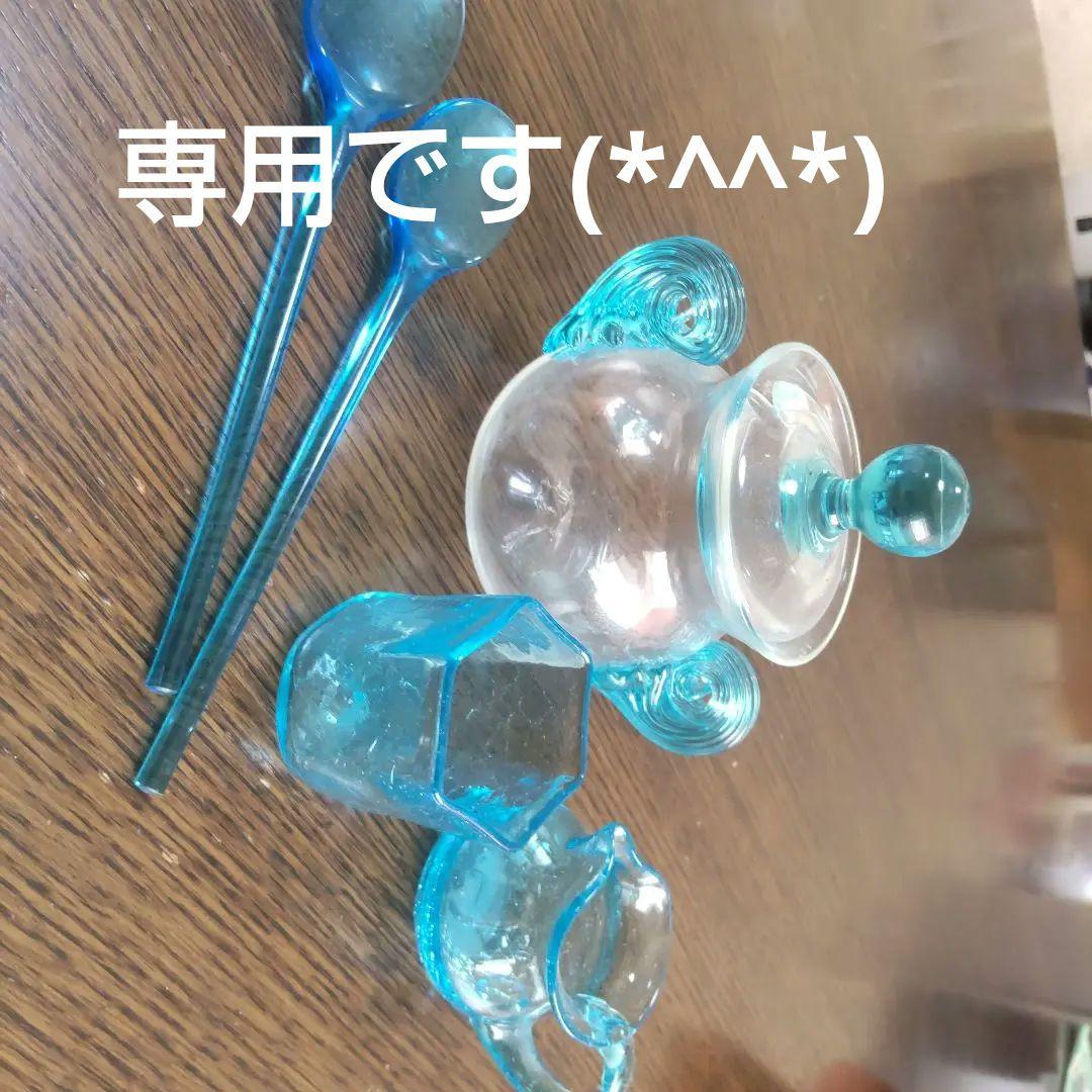北一硝子 シュガーポット