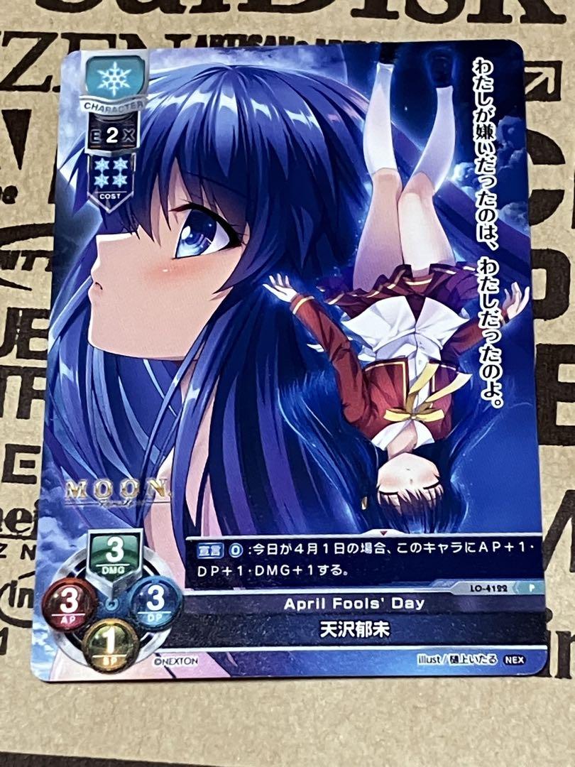 希少 プロモカードのみ まとめ売り 100枚セット 引退品 PROMO