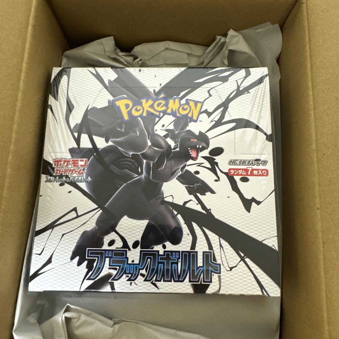 シュリンク付未開封【ブラックボルト】 1BOX - メルカリ
