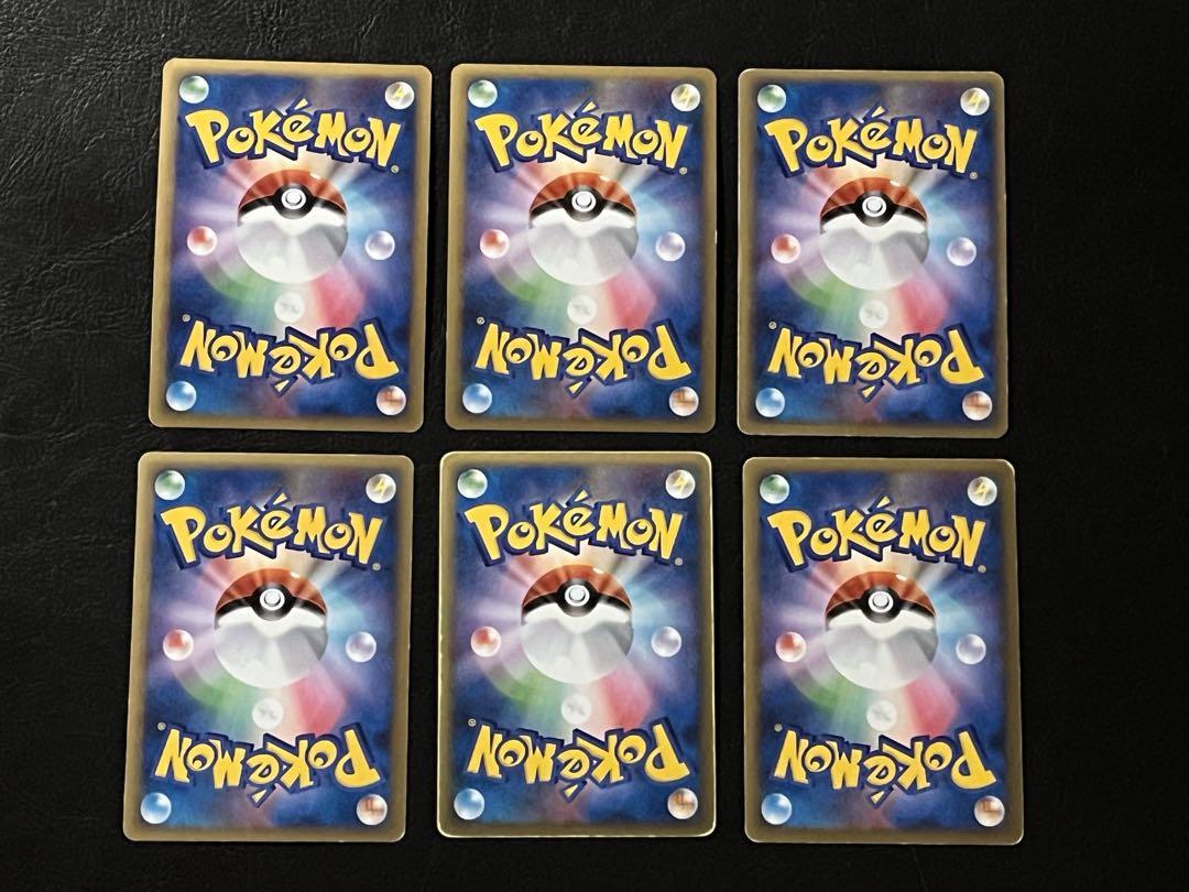 ポケモンカード　LEGEND  パーフェクトセット