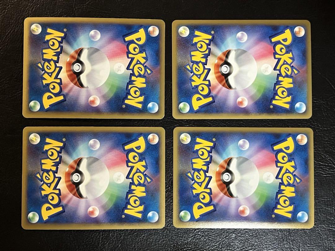 ポケモンカード　LEGEND  パーフェクトセット