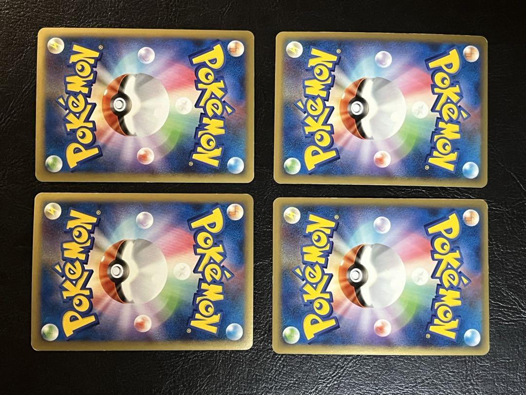 ポケモンカード　LEGEND  パーフェクトセット