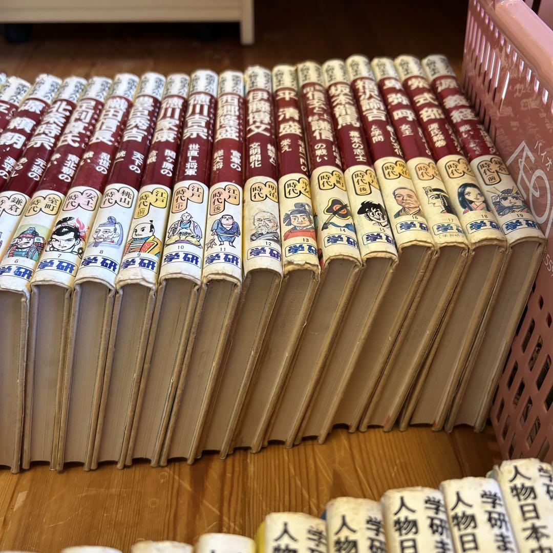 学研まんが 人物日本史 1〜31巻 学研 全巻セット