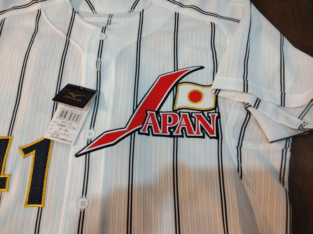 正規品 プロコレ 日ハム 日本代表 ユニフォーム WBC 稲葉篤紀