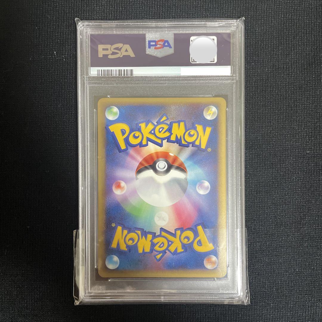 【30%OFF】 PSA10 メガニウム レジェンド グレート ミラー