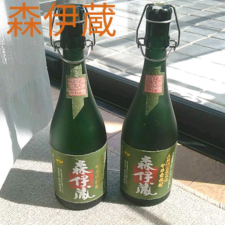 最新な 2本 森伊蔵 720 - 焼酎 - alrc.asia