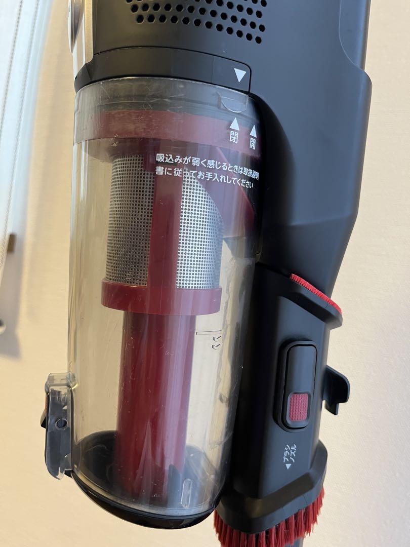 AQUA AQC-HF500 スティッククリーナー レッド
