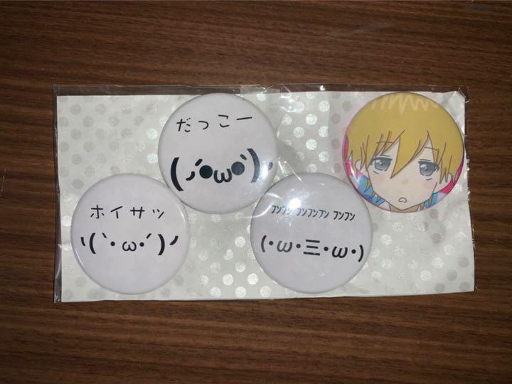 42%割引2021セール ななもり 缶バッジ バッジ コミック/アニメグッズ 超豪華 ななもり缶バッジ アイドル