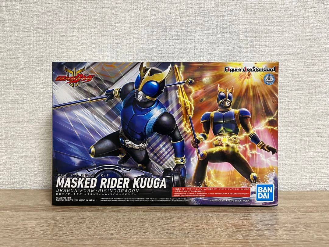 バトスピ ウルトラマンノア CB32 シークレット XX イマジネーション