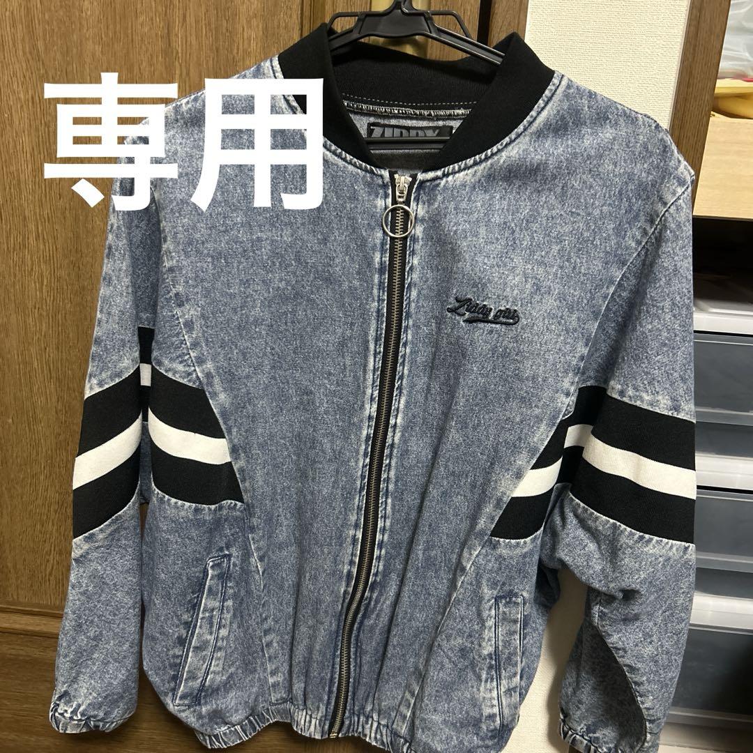 京 Amazon.com: SINOCMP 8982843930 8-98284393-0 095000-0660
