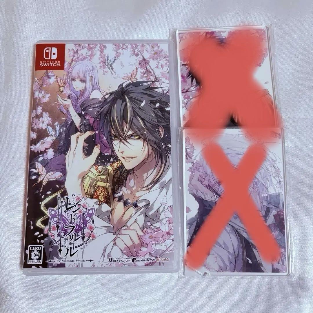 トラブルマギアNintendo Switchゲームソフト Nintendo Switch