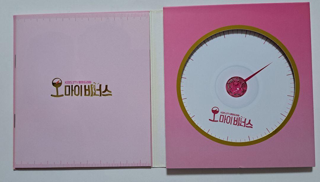 韓国ドラマ　オーマイビーナス OST 　オリジナルサウンドトラックCD
