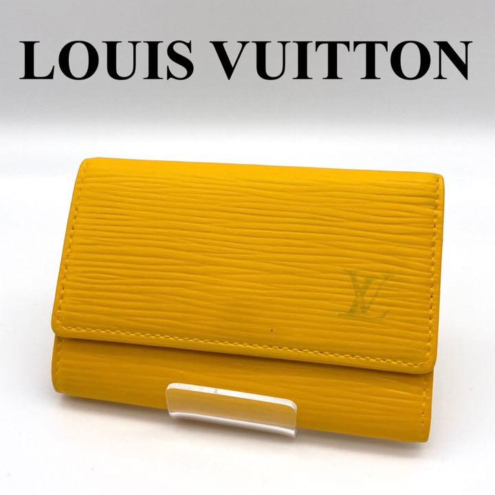 50%割引イエロー系色々な ✨美品✨LOUIS VUITTON エピ 折りたたみ イエロー 人気 キーケース キーケース 小物イエロー系-FONTEDELBENESSERERESORT.IT 50%割引イエロー系色々な ✨美品✨LOUIS VUITTON エピ 折りたたみ イエロー 人気 キーケース キーケース 小物イエロー系-FONTEDELBENESSERERESORT.IT