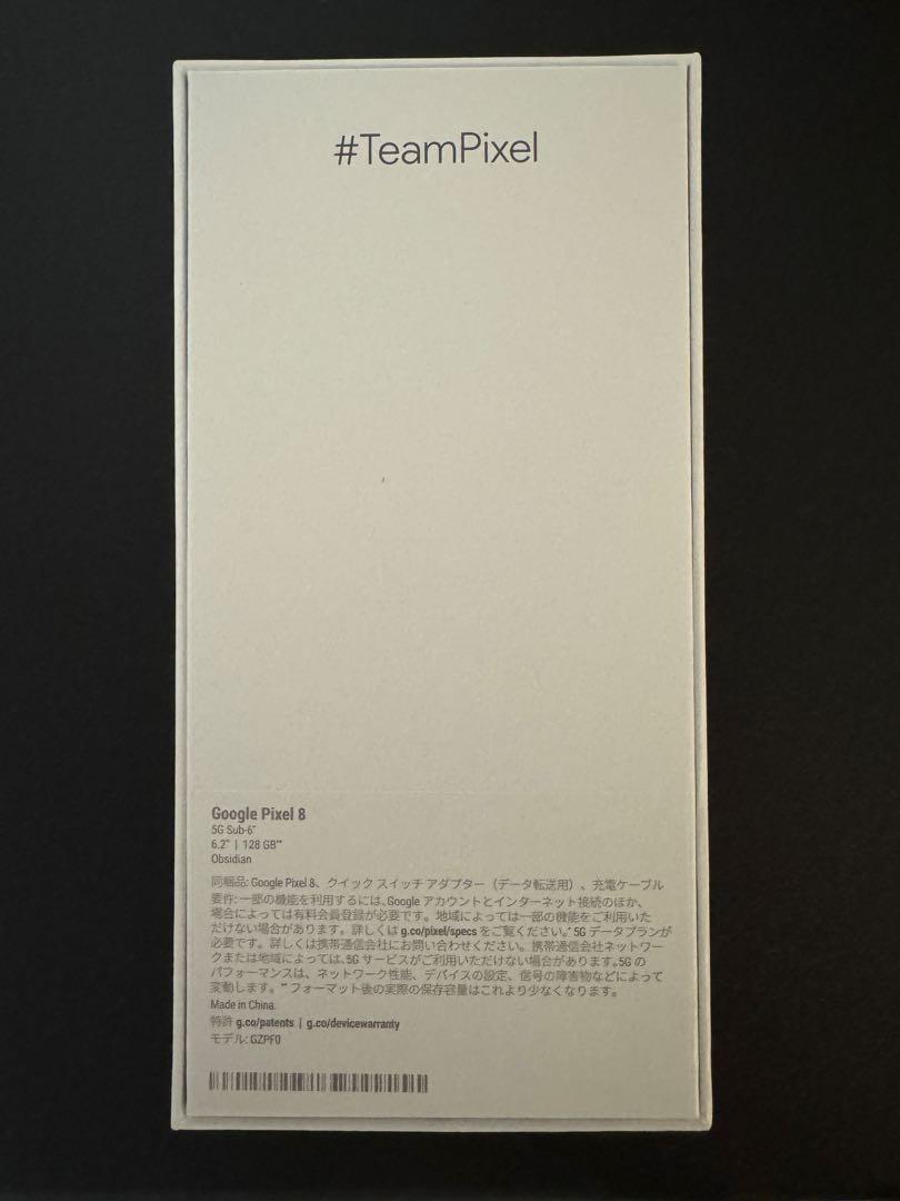 【新品未使用】Google Pixel8 128GB obsidian