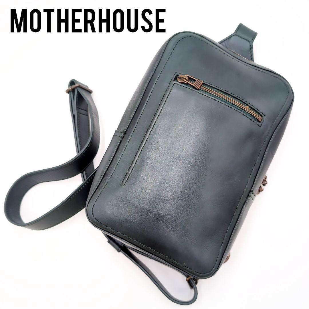 マザーハウス　MOTHERHOUSEアンティーク クロス バッグ 美品 Antique Cross Bag – マザーハウス 公式サイト