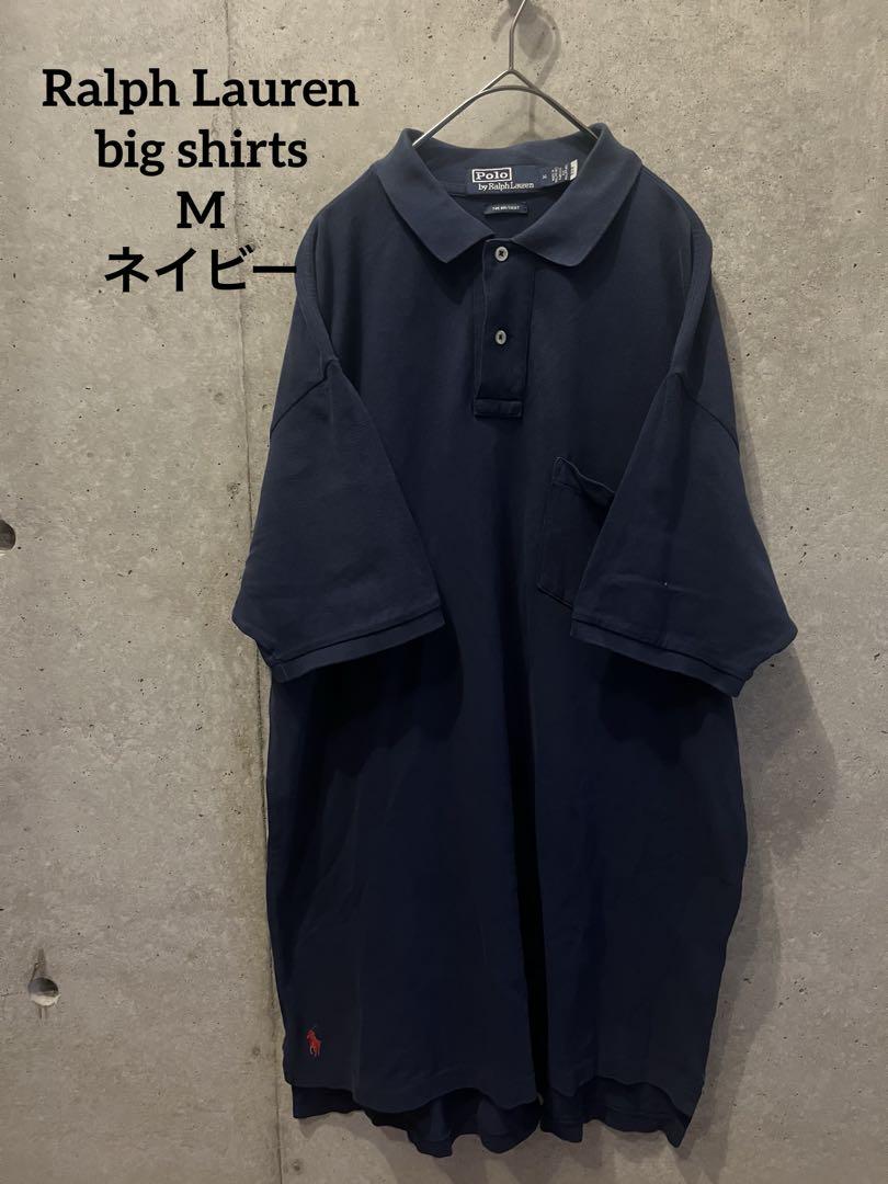 Ralph Lauren BIG SHIRTS 裾ポニー