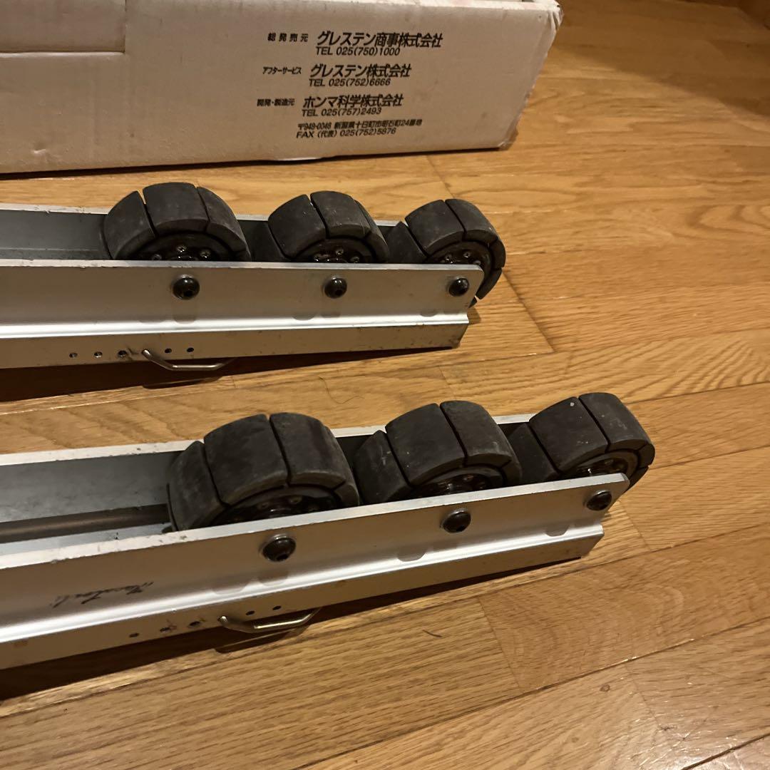 グレステンスポーツ アルペンスケート グランジャー 750-4W スキー