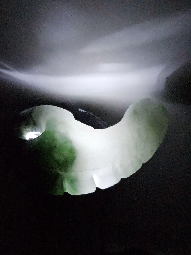 霊獣　翡翠勾玉
