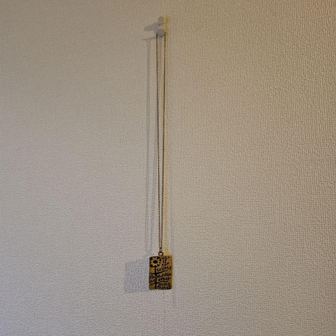 war is not healthy 60年代　vintage ネックレス Near pristine 1968 brass anti-war pendant. 