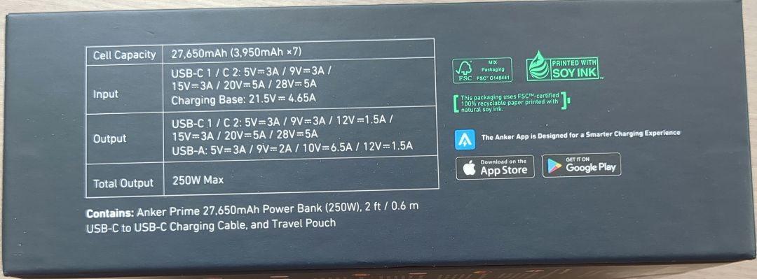 Anker Prime 27,650mAh Power Bank （250W）