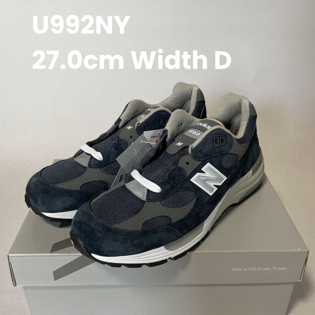 New Balance U992NY ワイズD 27.0 新品未使用