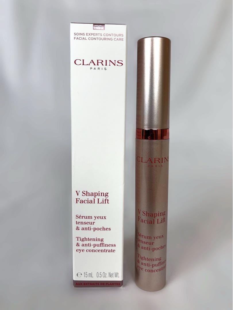 【新品未使用】CLARINS ゲラン アイクリーム V 15ml