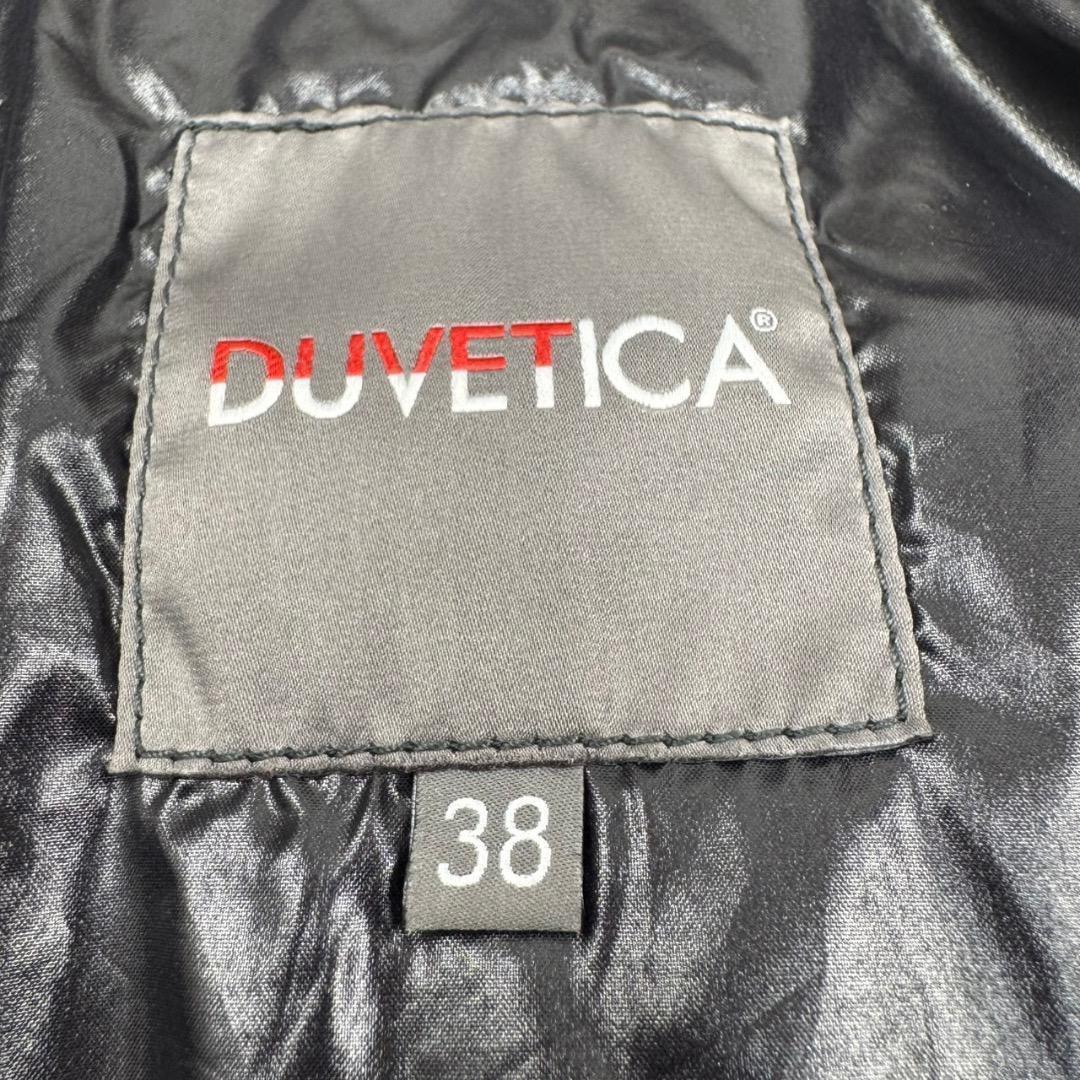オリジナルファッション - 極美品✨DUVETICA デュベティカ