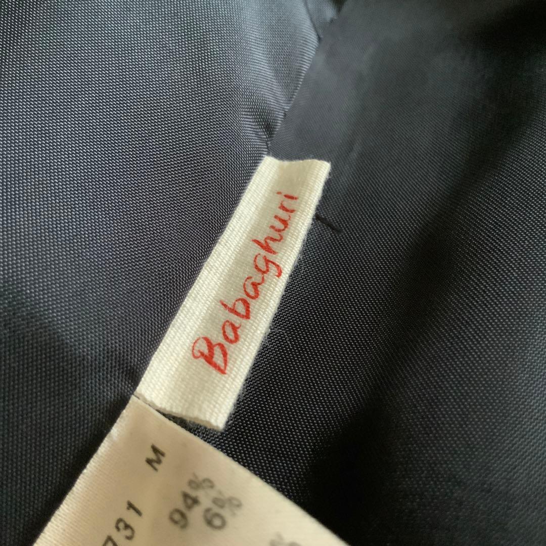 ババグーリ ふかふか感ロングスカート