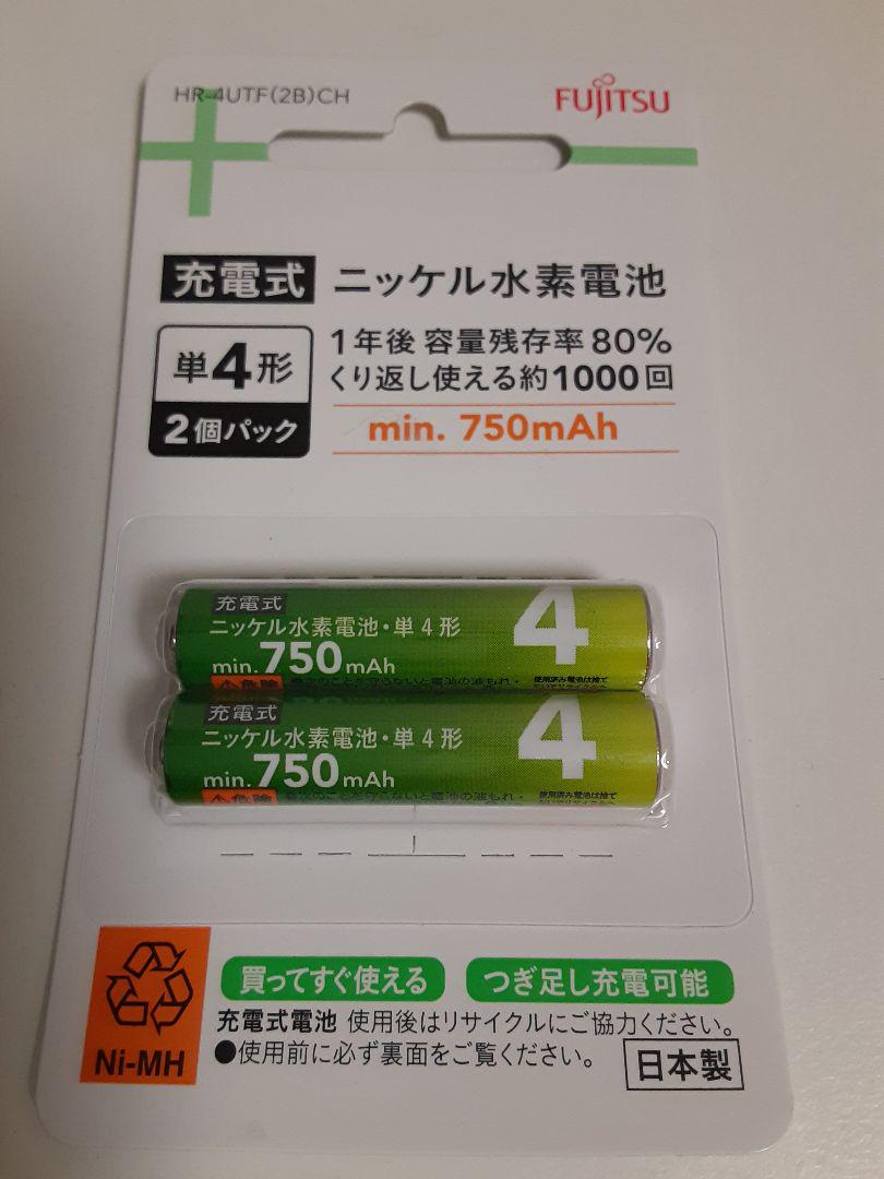 お得通販 オリンパス ポケット PJ-20 1ZRQd-m23080384442 ラジオサーバー お得日本製
