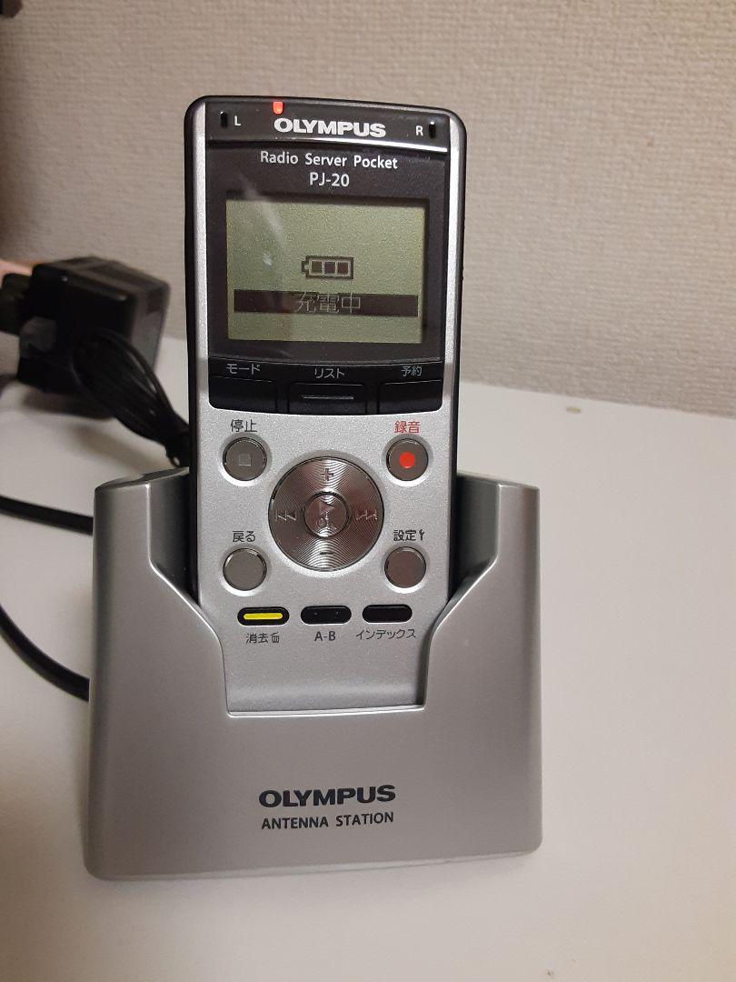 お得通販 オリンパス ポケット PJ-20 1ZRQd-m23080384442 ラジオサーバー お得日本製
