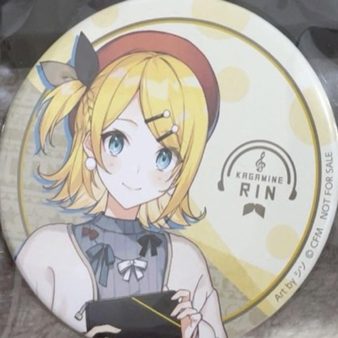 ペルソナ3 劇場版 非売品 ブロマイド 結城理 その他