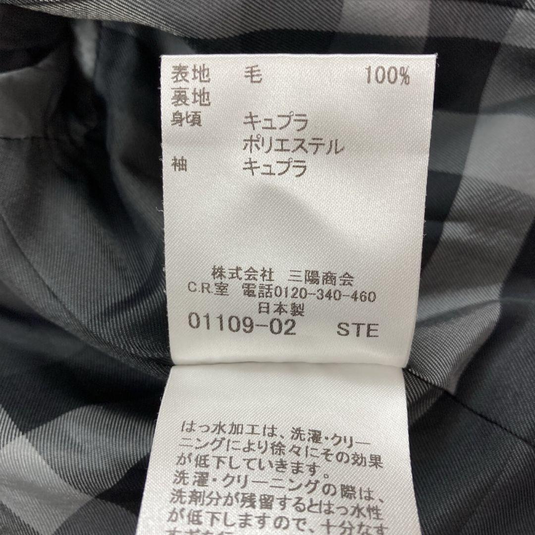 セットアップ