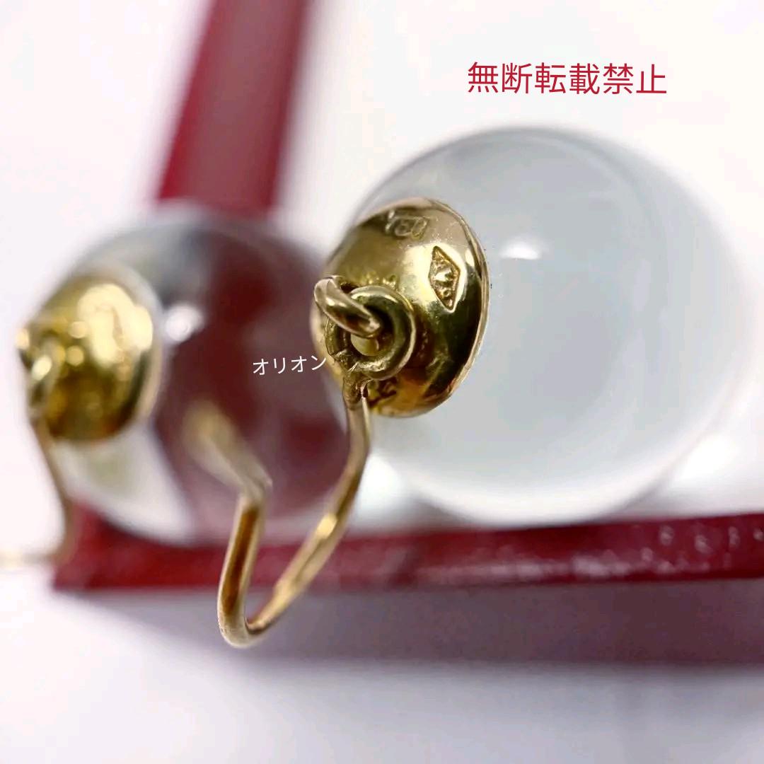 新品お買い得 Baccarat バカラ K18 タンタシオン ピアス ネックレストップ yMF98-m23081270727 超特価