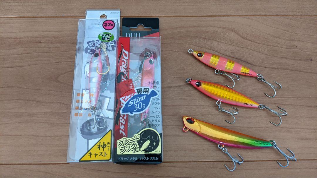 土日限定出品！！シーフロアコントロール ダイワ tgベイト 6本