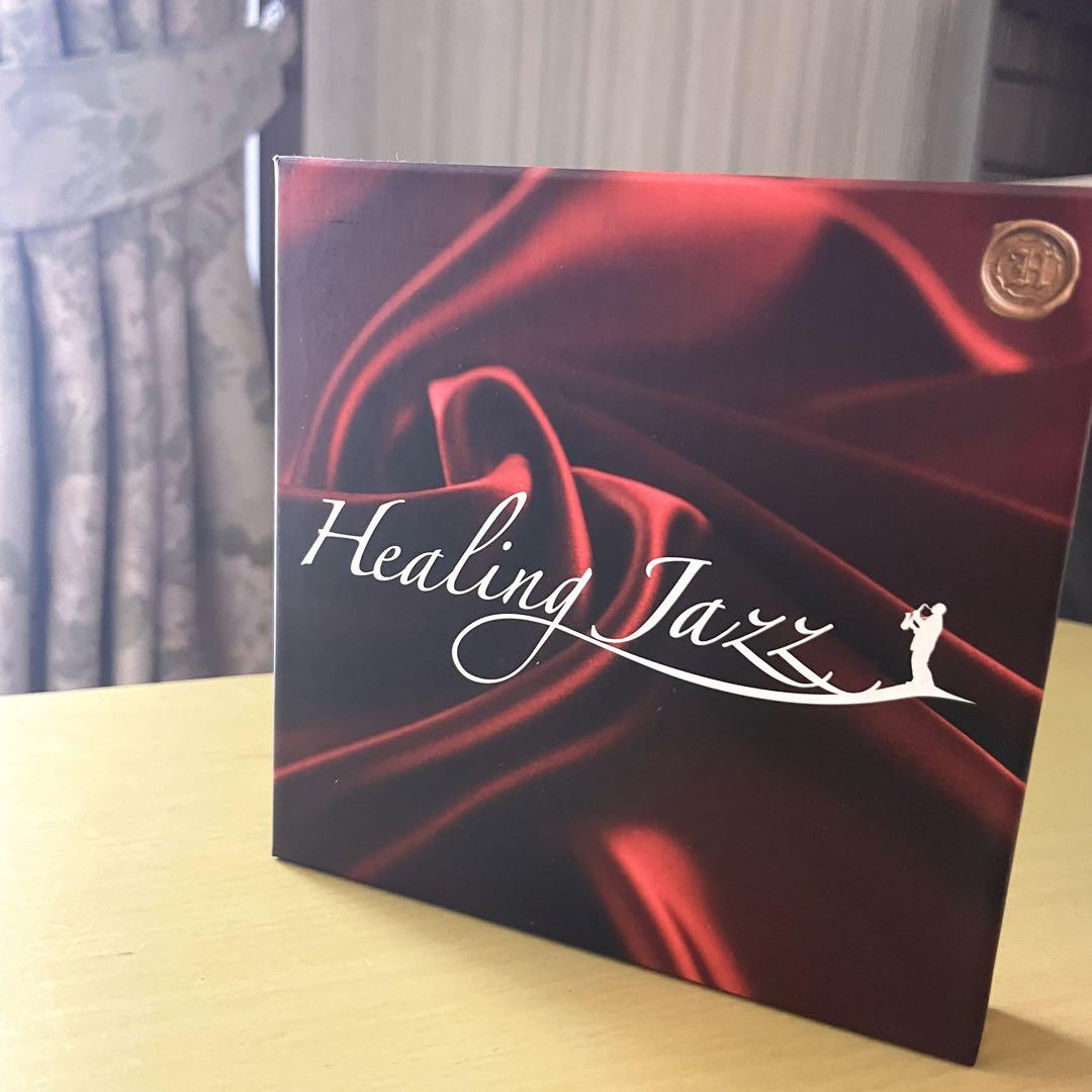 CDコレクション　Healing Jazz CDコレクションHealing Jazz