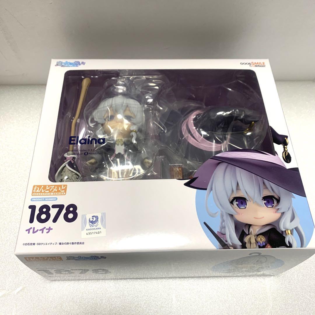 イレイナ ねんどろいど 1878 ねんどろいど イレイナ 1878