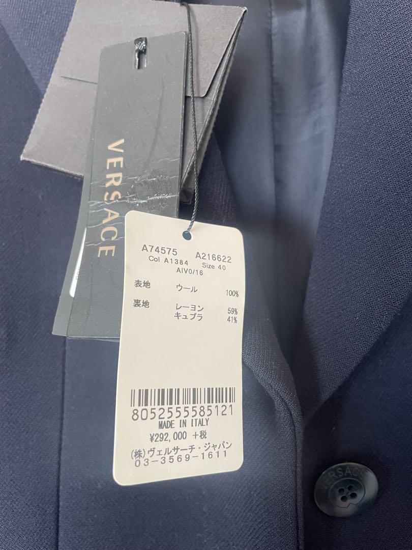 【お値下げ】ヴェルサーチコート　VERSACE新品未使用　綺麗なシルエットコート