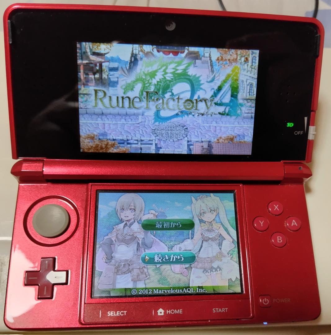 任天堂3DS メタリックレッド+おまけ Nintendo 3DS メタリックレッド - メルカリ