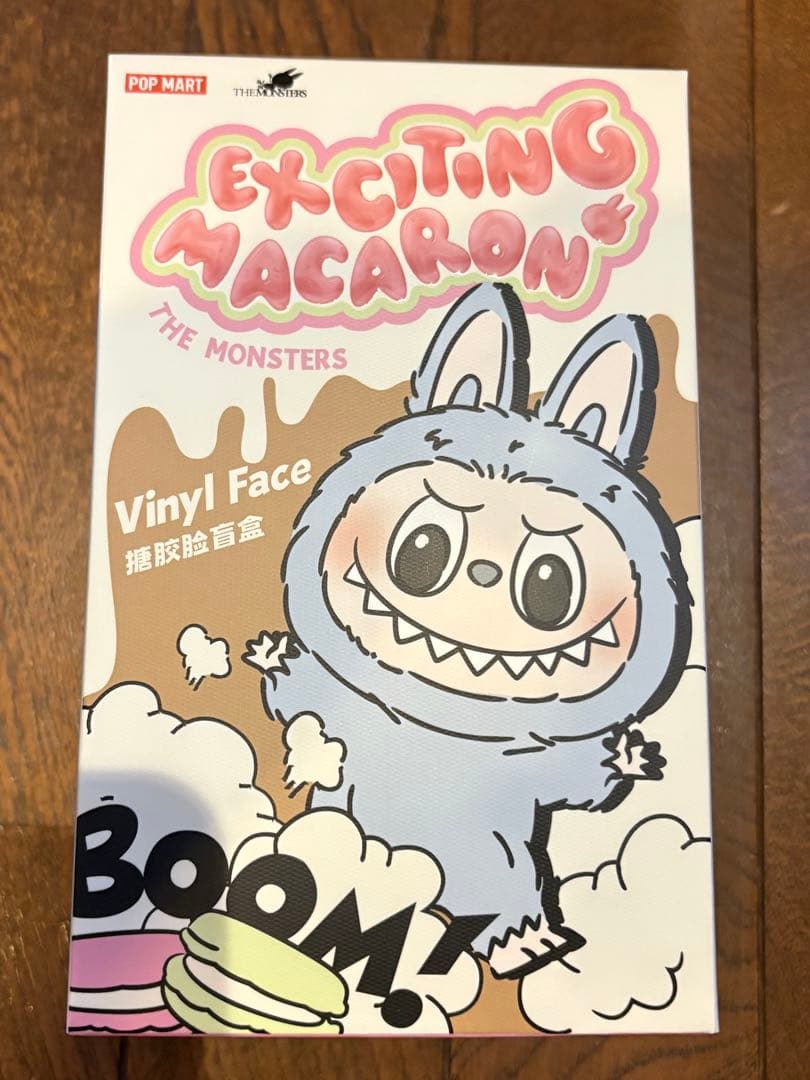 【正規品・未開封】POP MART ラブブ　マカロン