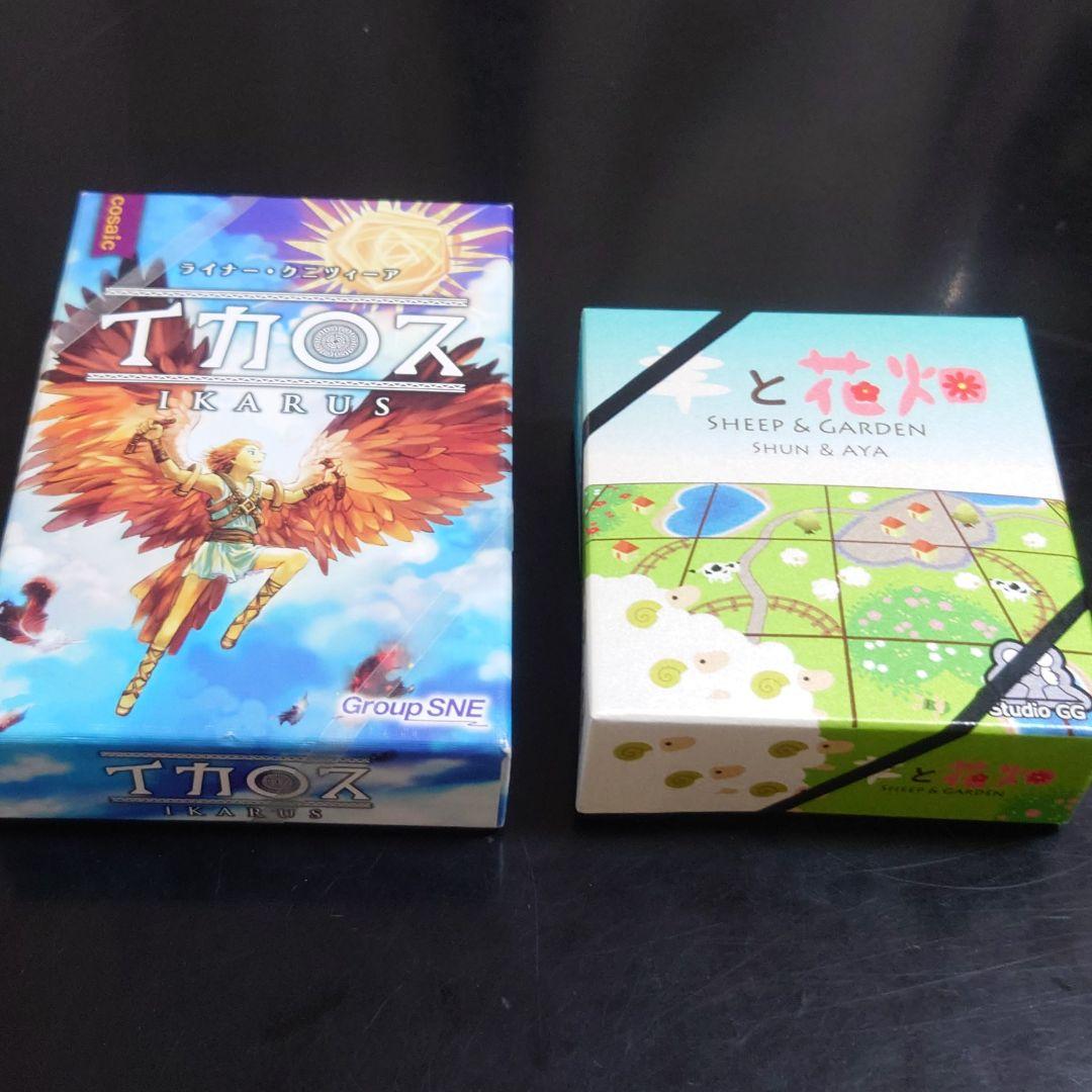 イカロス 羊と花畑 ボードゲームセット 国内正規品 ボードゲームセット