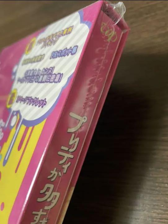 しておりま プリティが多すぎる Blu-raybox 5rPx3-m23084861896 ホビー・グ