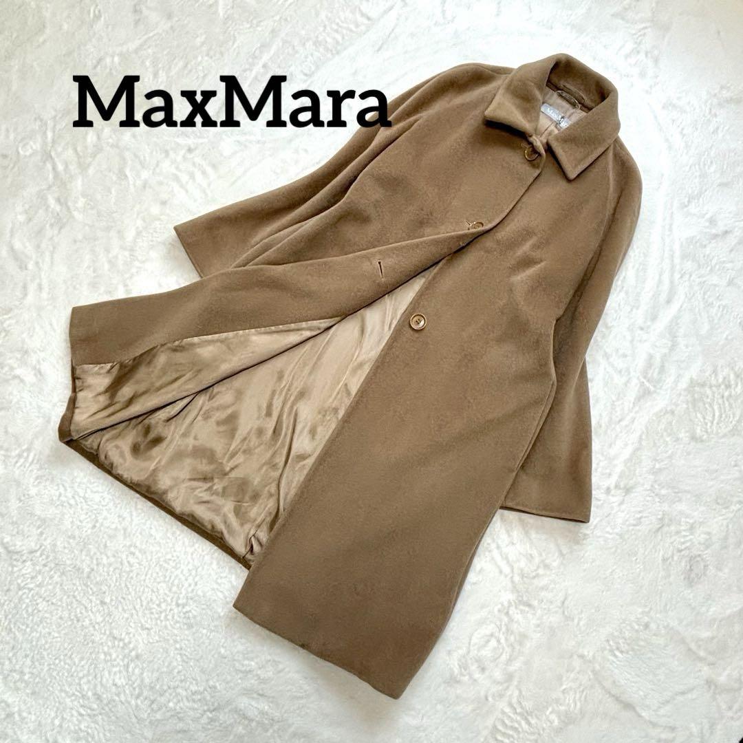 MaxMara マックスマーラ 銀タグ 中綿ジャケット コート 大きな襟 40