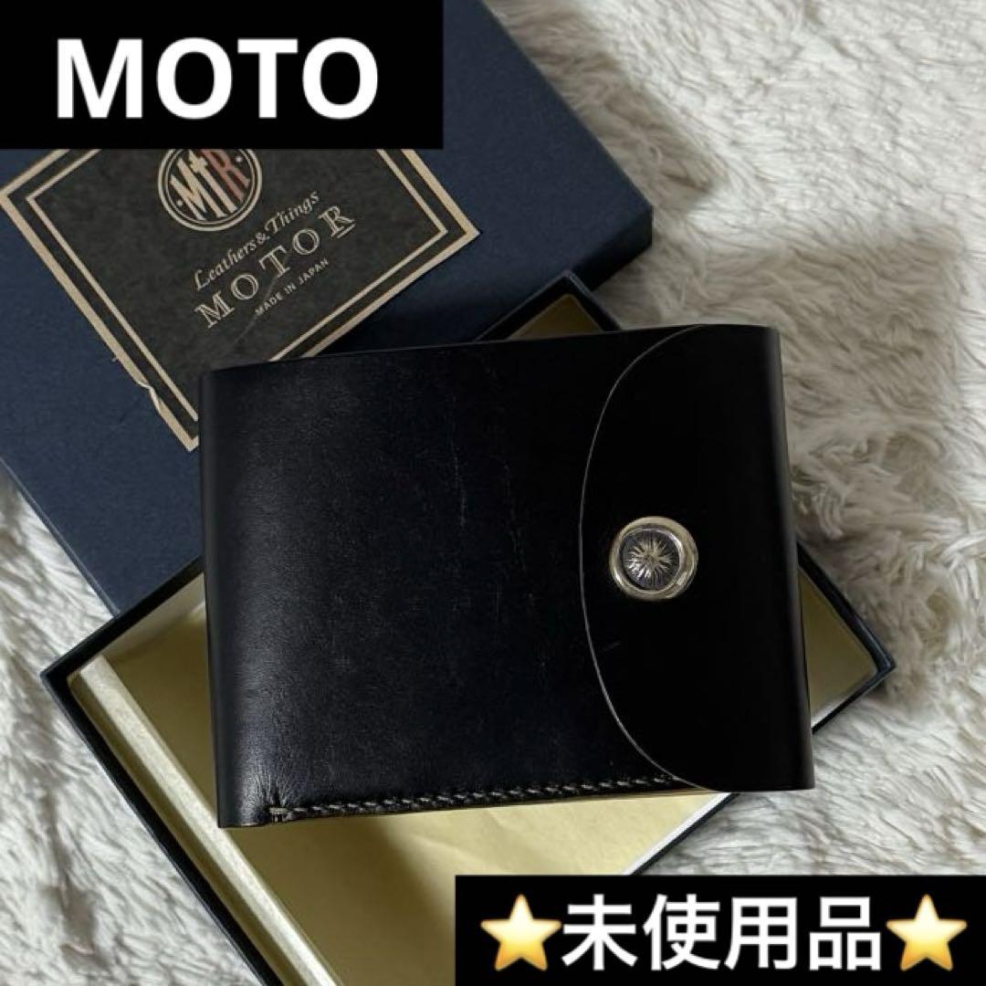 ♥品 MOTO 三つ折り財布 レザーウォレット ブラック MOTOR