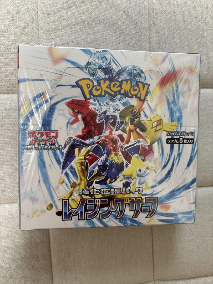 ポケカ　UR グッズ　エネルギー　どうぐ　まとめ売り　1いいねで100円引き ポケカ UR グッズ エネルギー どうぐ まとめ売り 1いいねで100円引き