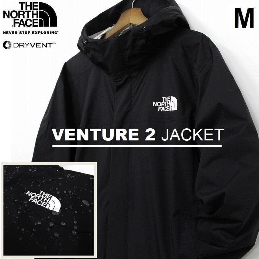 即購入NGノースフェイス マウンテン ベンチャージャケット2/ot3194M 即購入NGノースフェイス マウンテン ベンチャージャケット2/ot3194M