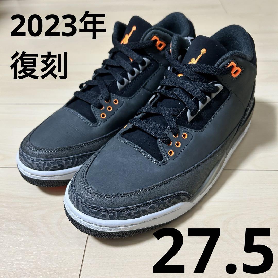 【新品】ナイキ エア ジョーダン 3 